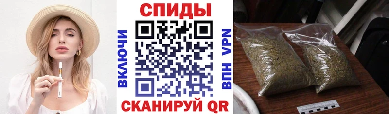 Бутират вода  Купить где  Черепаново 