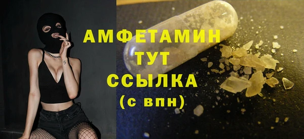 кокаин колумбия Верхнеуральск