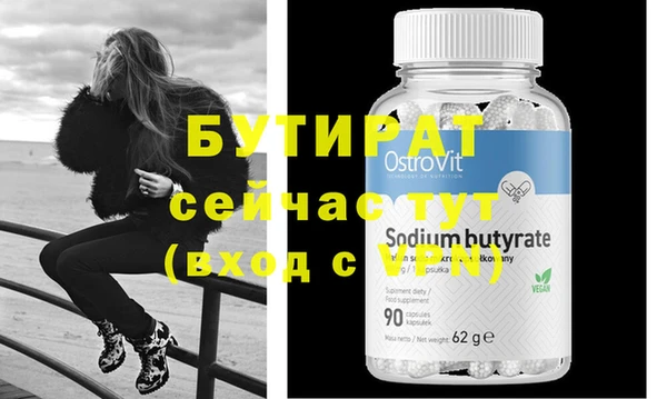 mix Верхний Тагил