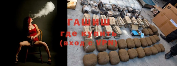 mix Верхний Тагил