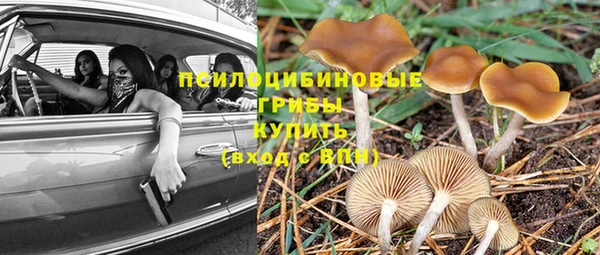кокаин колумбия Верхнеуральск