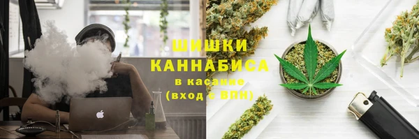 кокаин колумбия Верхнеуральск