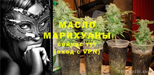 mix Верхний Тагил