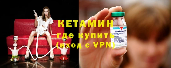 кокаин колумбия Верхнеуральск