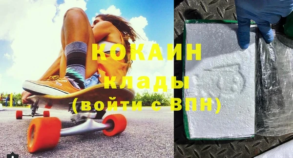 mix Верхний Тагил