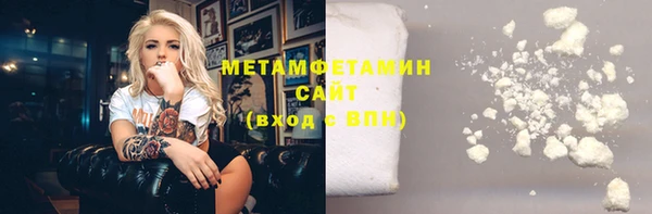 mix Верхний Тагил