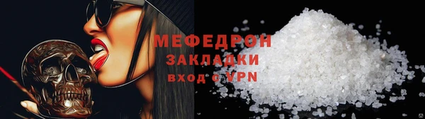кокаин колумбия Верхнеуральск