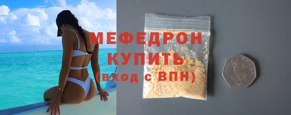кокаин колумбия Верхнеуральск