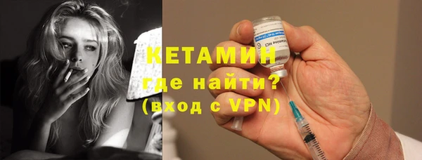 герыч Верея