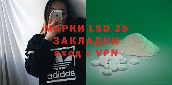 mix Верхний Тагил