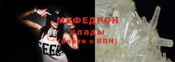 кокаин колумбия Верхнеуральск