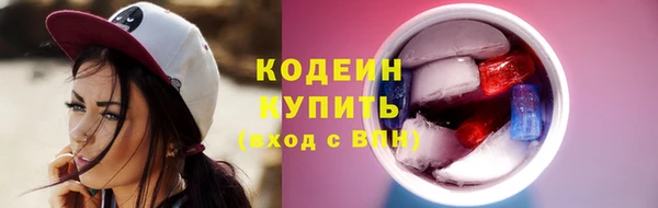 mix Верхний Тагил