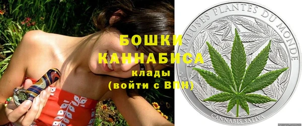 кокаин колумбия Верхнеуральск
