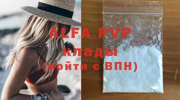 кокаин колумбия Верхнеуральск