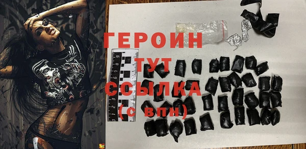 mix Верхний Тагил