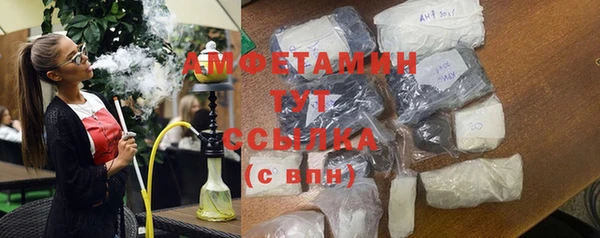 mix Верхний Тагил
