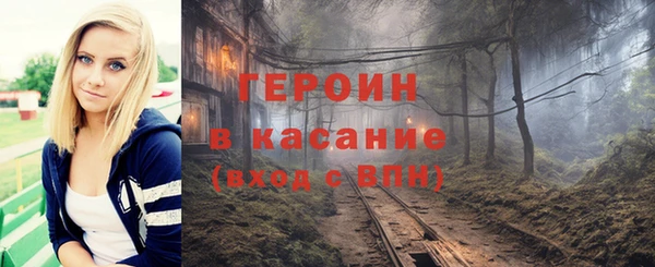 кокаин колумбия Верхнеуральск