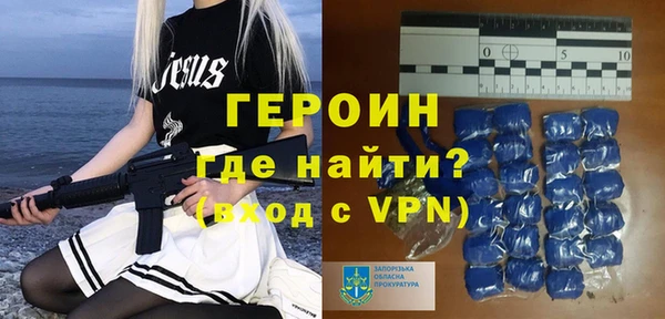 mix Верхний Тагил