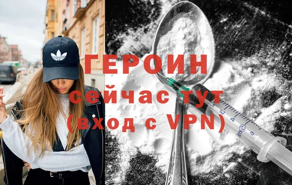 кокаин колумбия Верхнеуральск