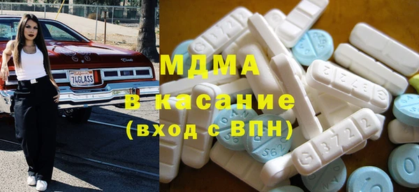 mix Верхний Тагил