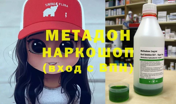 mix Верхний Тагил