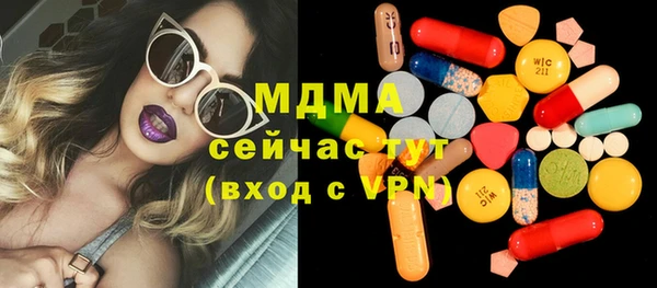 кокаин колумбия Верхнеуральск