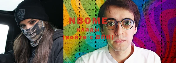 mix Верхний Тагил
