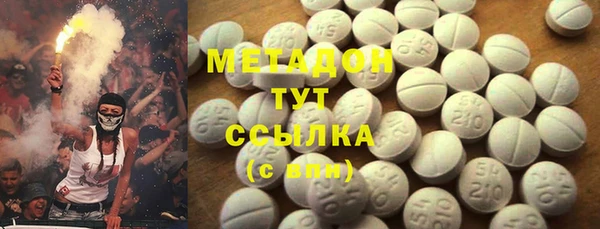 mix Верхний Тагил