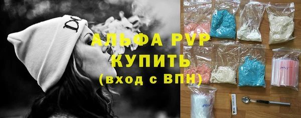 кокаин колумбия Верхнеуральск