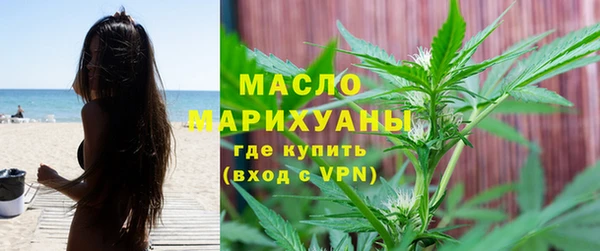 герыч Верея