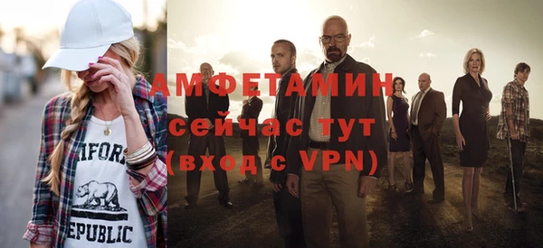 mix Верхний Тагил