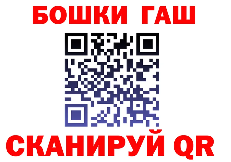 А ПВП СК КРИС зеркало площадка блэк спрут Черепаново